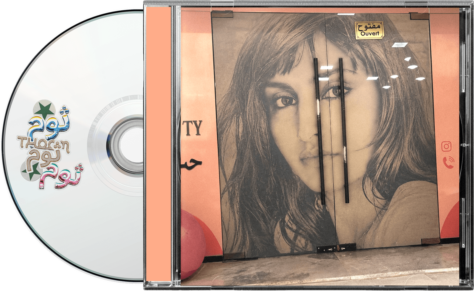 Everyday, Everything Is At Stake CD