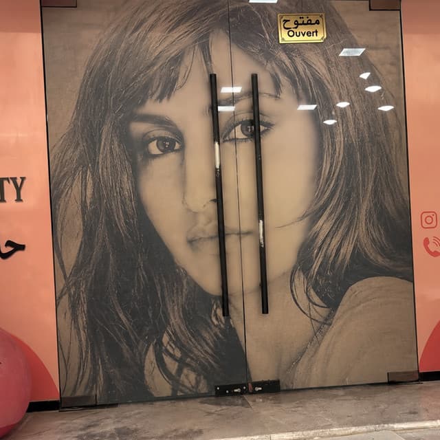 Everyday, Everything is At Stake album artwork